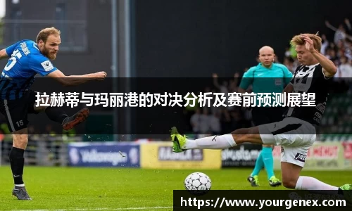 完美体育登录入口