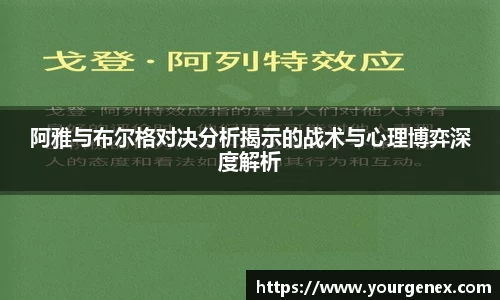 完美体育登录入口